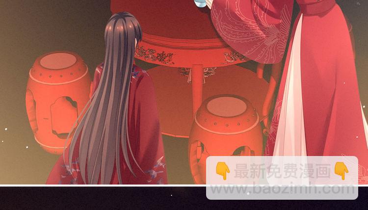 第143话 又是洞房夜(1/3)-第168话