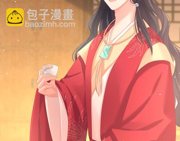 第143话 又是洞房夜(1/3)-第168话