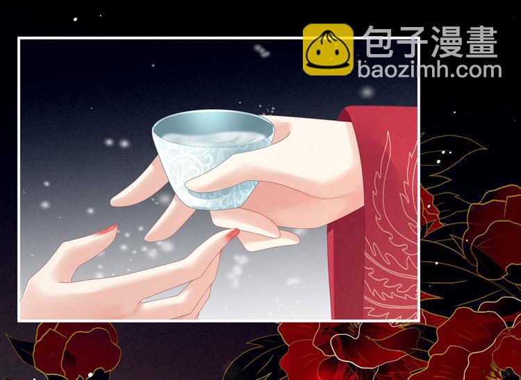 第143话 又是洞房夜(1/3)-第168话