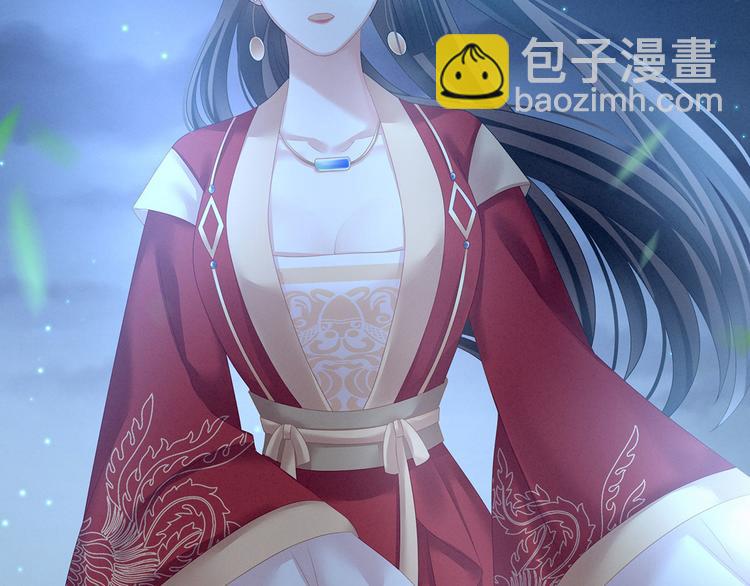 第143话 又是洞房夜(1/3)-第168话