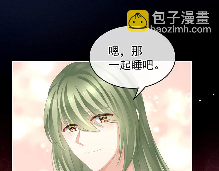 第144话 跪下！(1/3)-第170话