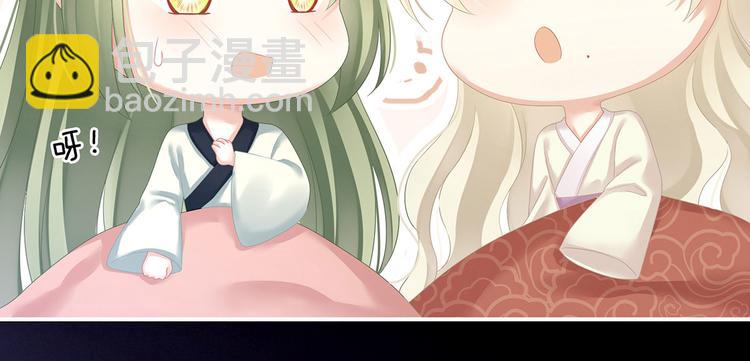 第144话 跪下！(1/3)-第170话