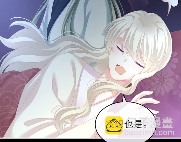 第144话 跪下！(1/3)-第170话