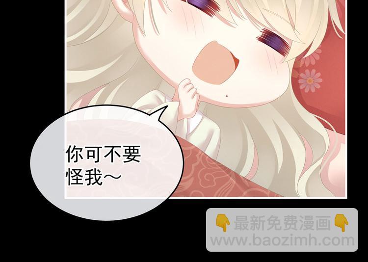 第144话 跪下！(1/3)-第170话