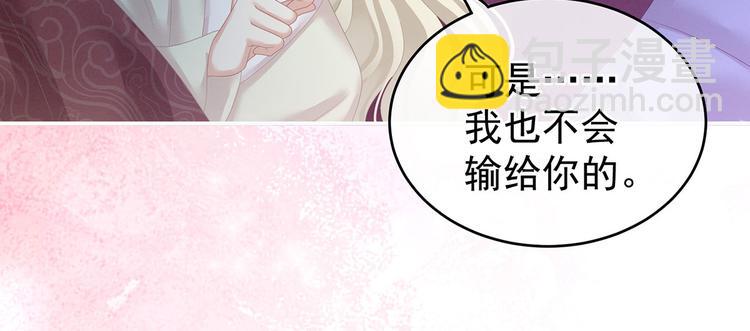 第144话 跪下！(1/3)-第170话
