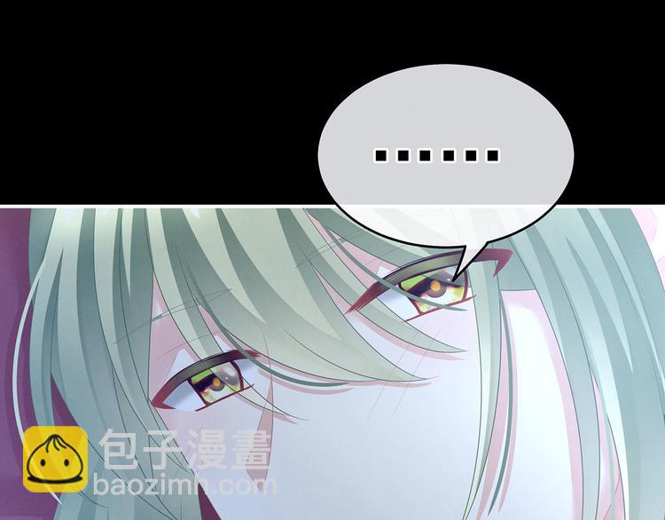 第144话 跪下！(1/3)-第170话