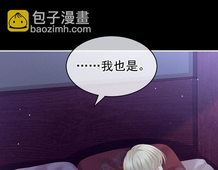第144话 跪下！(1/3)-第170话