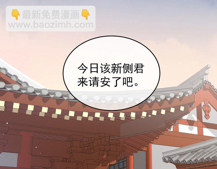 第144话 跪下！(1/3)-第170话