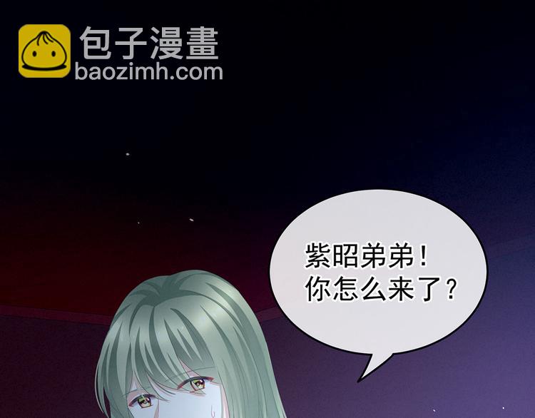 第144话 跪下！(1/3)-第170话