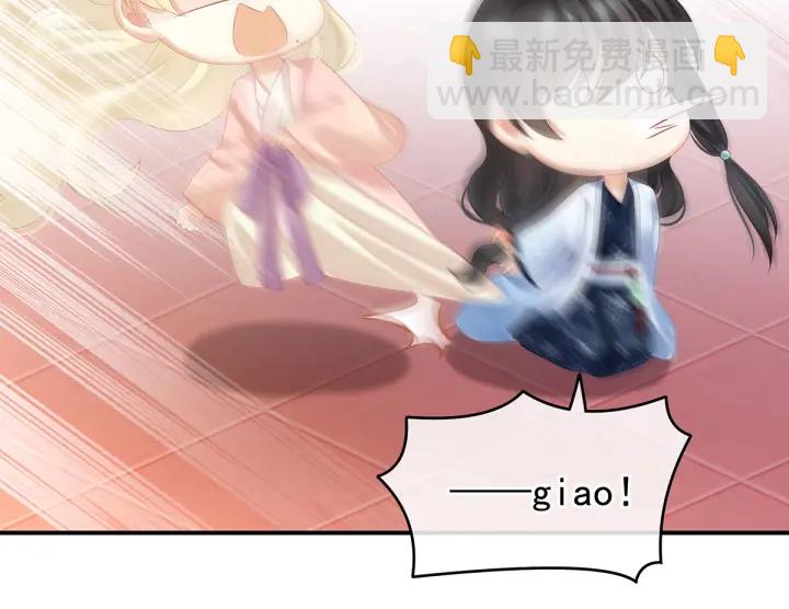 第145话 后院起火？(1/3)-第150话