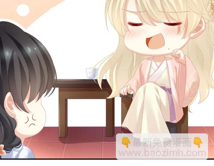 第145话 后院起火？(1/3)-第150话