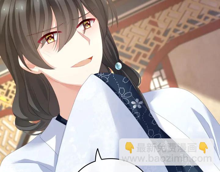 第145话 后院起火？(1/3)-第150话