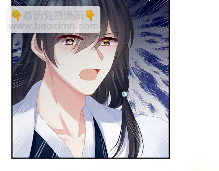 第145话 后院起火？(1/3)-第150话