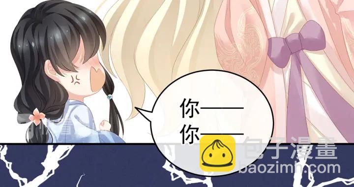 第145话 后院起火？(1/3)-第150话