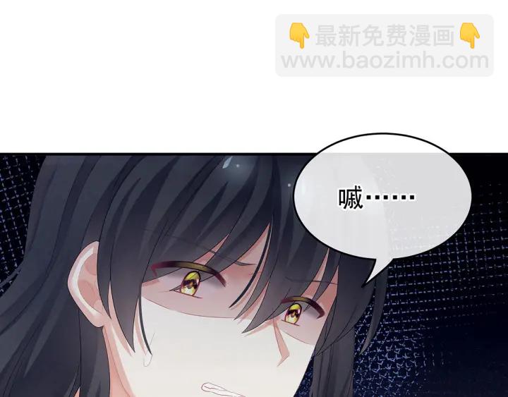 第145话 后院起火？(1/3)-第150话