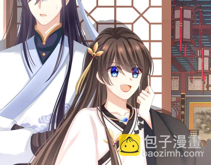 第145话 后院起火？(1/3)-第150话