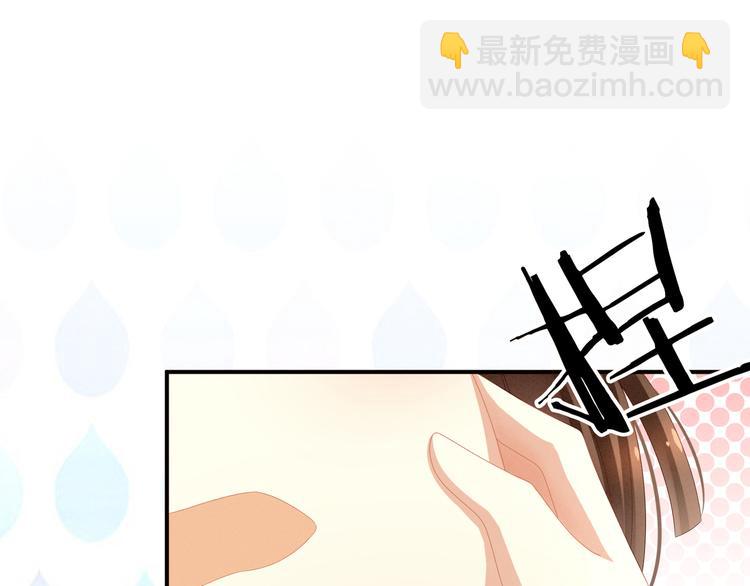 第15话 亲手上药(1/2)-第20话