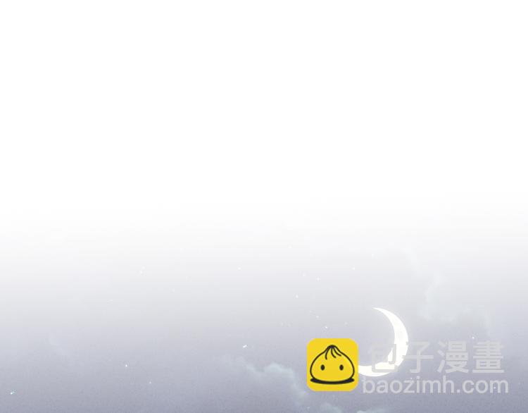 第15话 亲手上药(1/2)-第20话