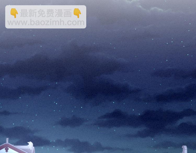 第15话 亲手上药(1/2)-第20话