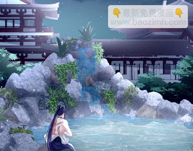 第15话 亲手上药(1/2)-第20话