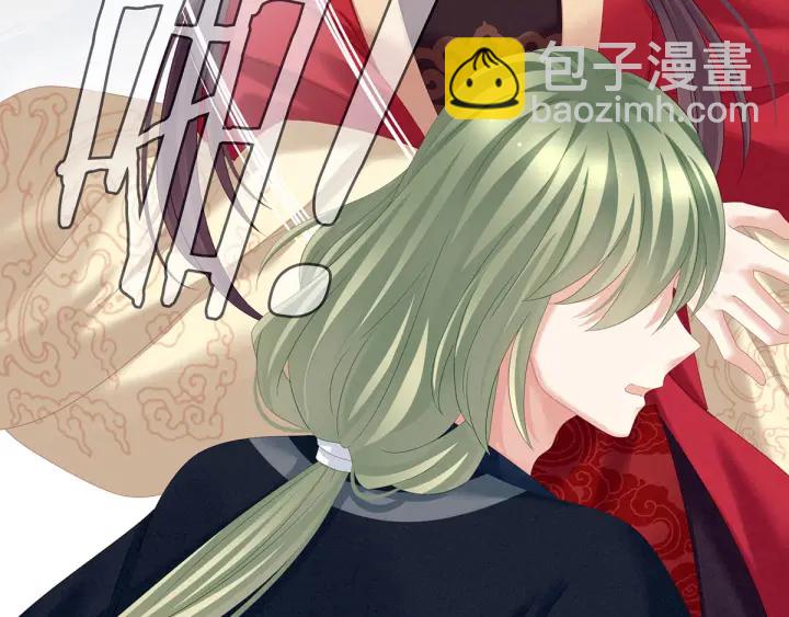 第147话 这辈子只能是她(1/3)-第152话