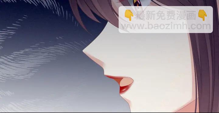 第147话 这辈子只能是她(1/3)-第152话