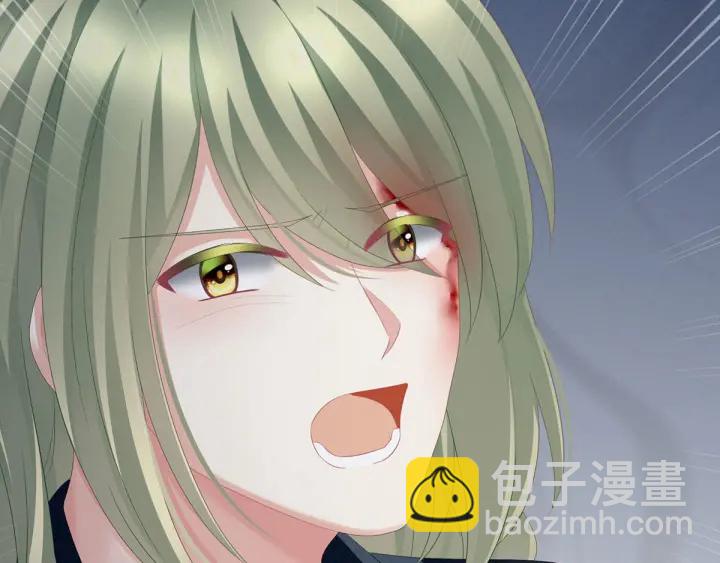 第147话 这辈子只能是她(1/3)-第152话