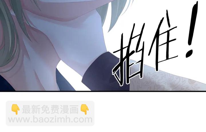 第147话 这辈子只能是她(1/3)-第152话