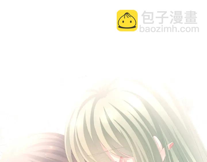 第147话 这辈子只能是她(1/3)-第152话
