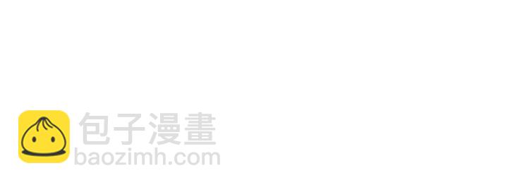 第147话 这辈子只能是她(1/3)-第152话