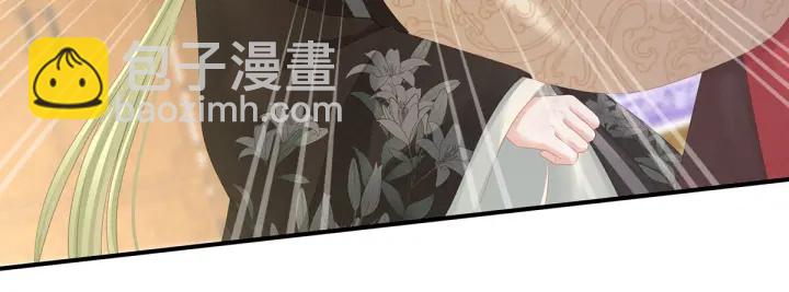 第147话 这辈子只能是她(1/3)-第152话