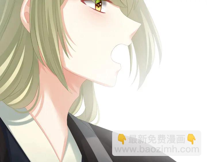 第147话 这辈子只能是她(1/3)-第152话