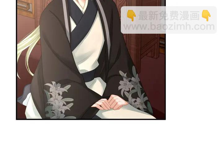 第149话 一刀两断(1/3)-第154话