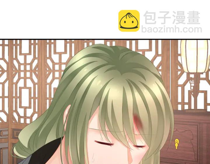 第149话 一刀两断(1/3)-第154话