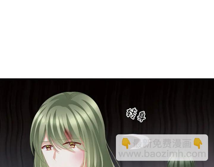 第149话 一刀两断(1/3)-第154话