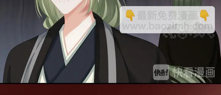 第149话 一刀两断(1/3)-第154话