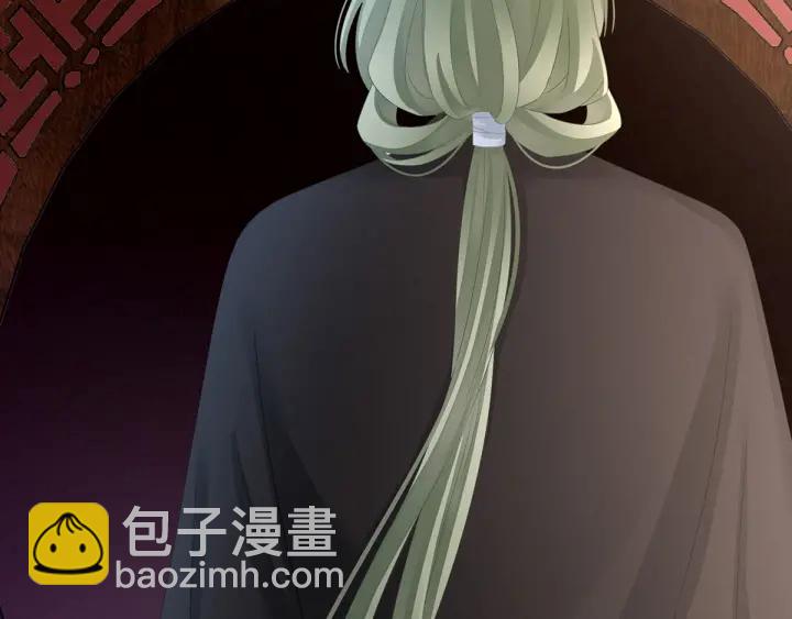 第149话 一刀两断(1/3)-第154话