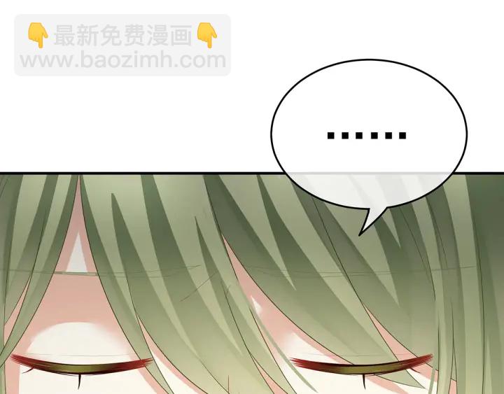 第149话 一刀两断(1/3)-第154话