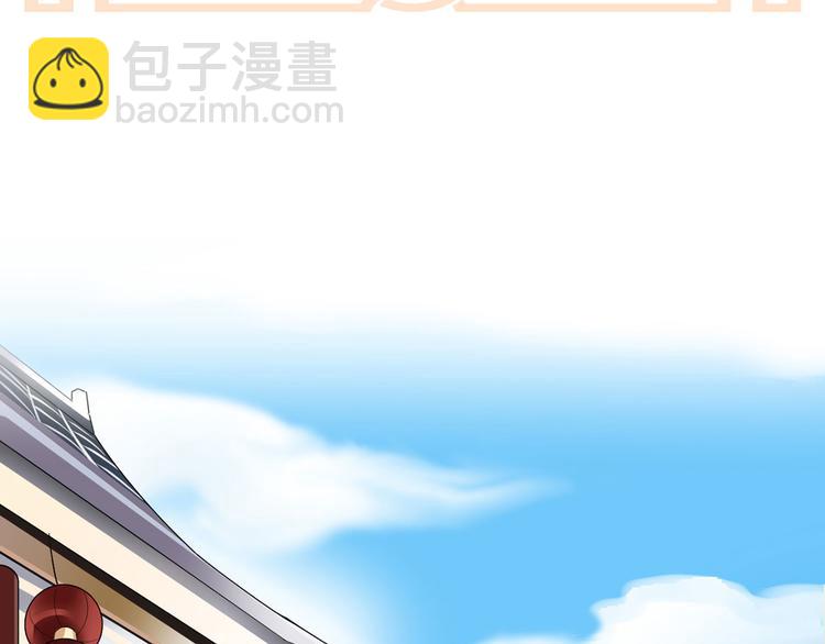 番外 有夫如此(1/2)-第172话
