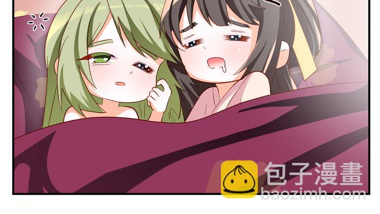 番外 有夫如此(1/2)-第172话