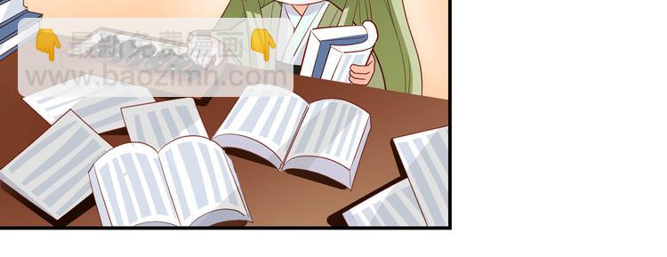 番外 有夫如此(1/2)-第172话