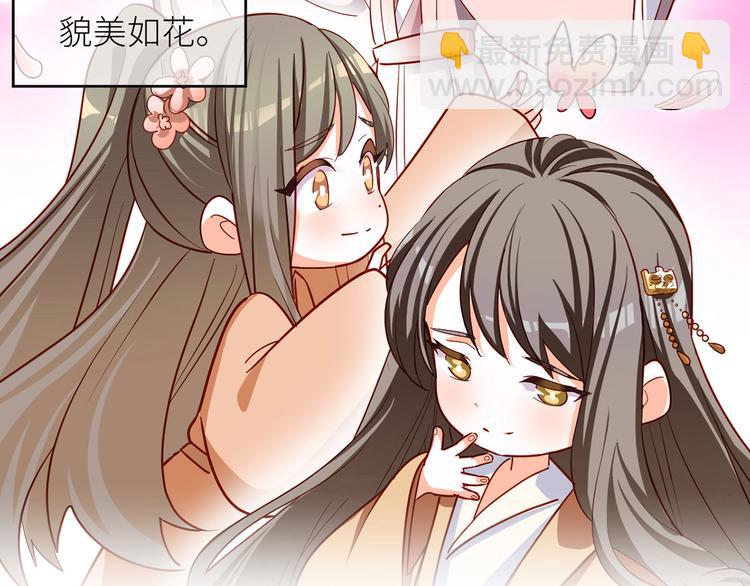 番外 有夫如此(1/2)-第172话