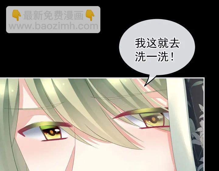 第150话 心疼(1/3)-第156话
