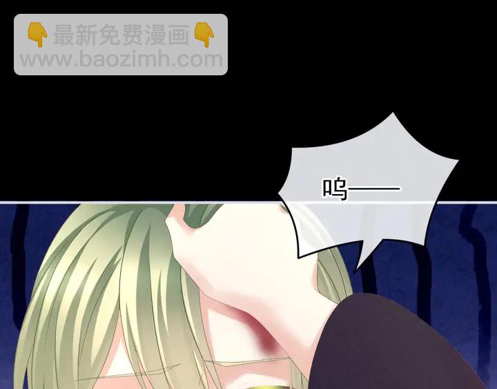 第150话 心疼(1/3)-第156话