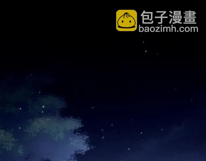 第150话 心疼(1/3)-第156话