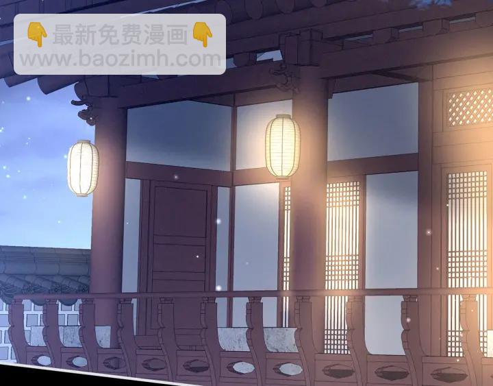 第150话 心疼(1/3)-第156话