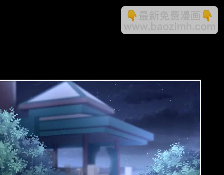 第152话 你偷窥我洗澡！(1/3)-第158话