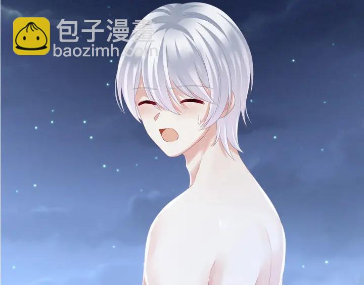 第152话 你偷窥我洗澡！(1/3)-第158话