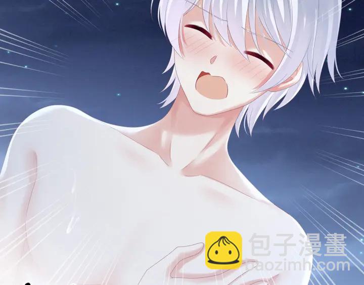 第152话 你偷窥我洗澡！(1/3)-第158话