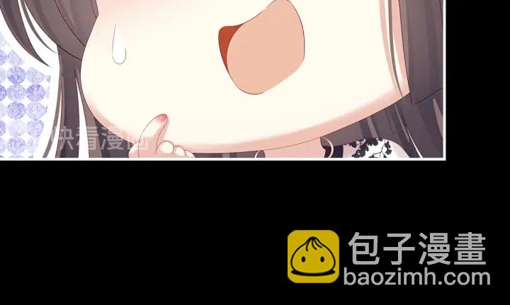 第152话 你偷窥我洗澡！(1/3)-第158话